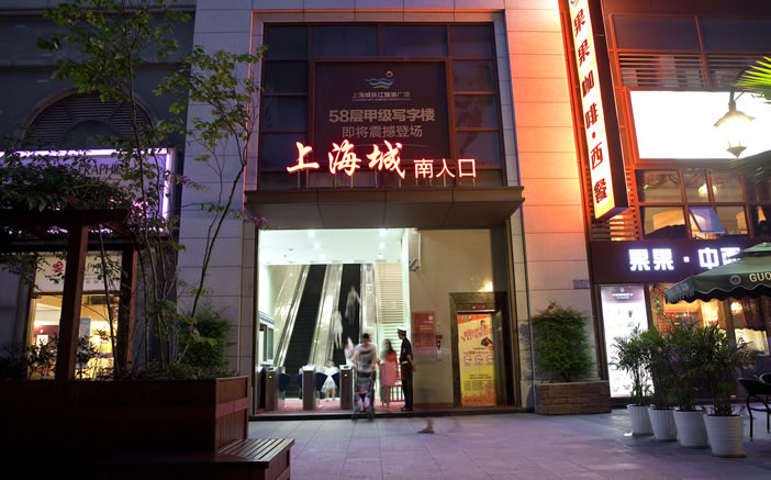 J9国际集团(中国)-官方网站