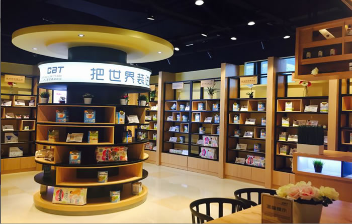 J9国际集团(中国)-官方网站