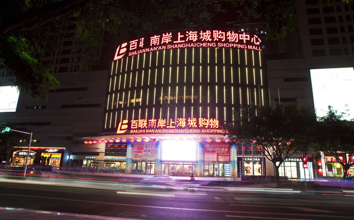 J9国际集团(中国)-官方网站