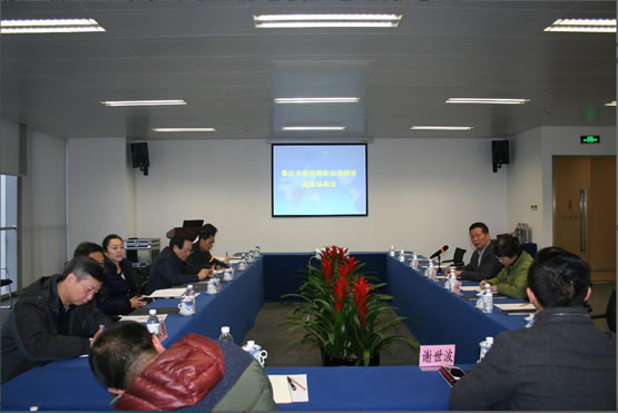 J9国际集团(中国)-官方网站