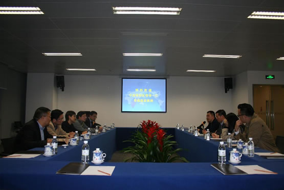 J9国际集团12-22-2.jpg