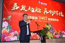 J9国际集团(中国)-官方网站