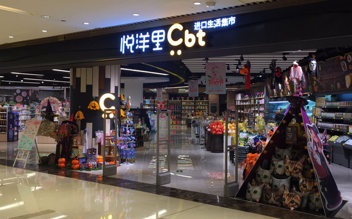 J9国际集团(中国)-官方网站