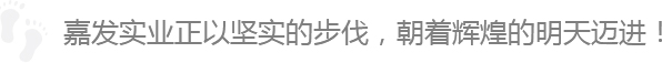 J9国际集团(中国)-官方网站
